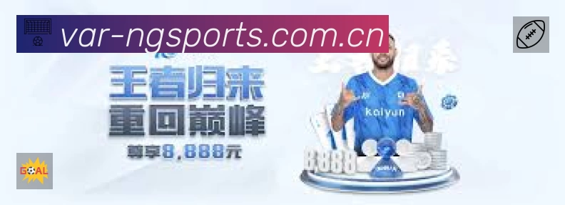 回放与集锦入口