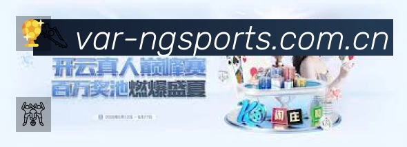 荣誉图K2