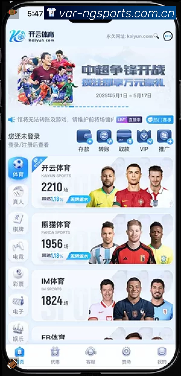 荣誉图K3